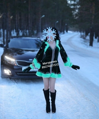 Тамарочка, 32 года